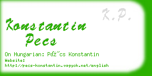 konstantin pecs business card